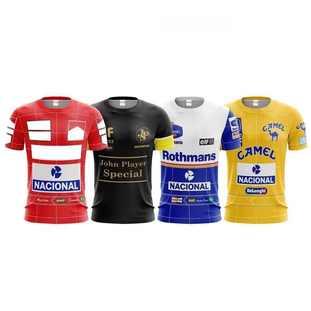 Mens Fashion Trend 2026 - Camiseta Retro para Hombre 2026/27, Nueva,