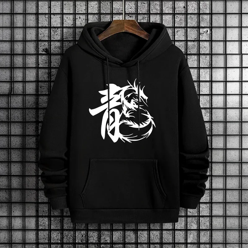 Men'S Fashion Essentials 2025 - Sudaderas con capucha esenciales para hombre,