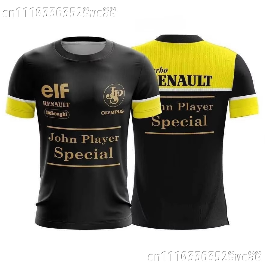 Camiseta Retro para Hombre 202 - Mens Fashion Trend 2026 reseña y precio