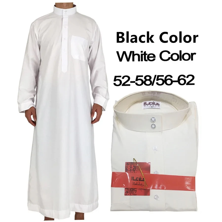 Ropa islámica para hombre, tra - Men'S Fashion Kurta reseña y precio