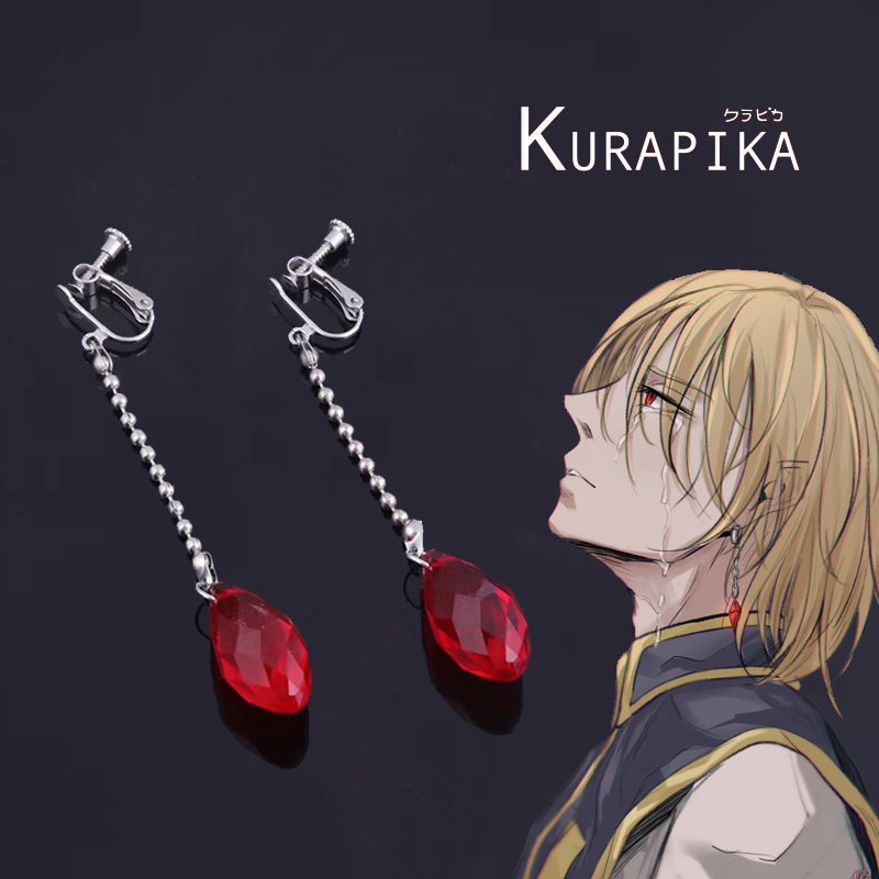 Pendientes de Cosplay Kurapika - Men'S Fashion Kurta reseña y precio