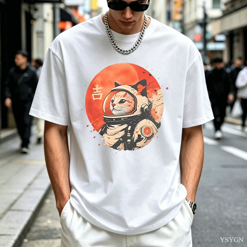 Camiseta japonesa de estilo mi - 1950S Fashion Men'S reseña y precio