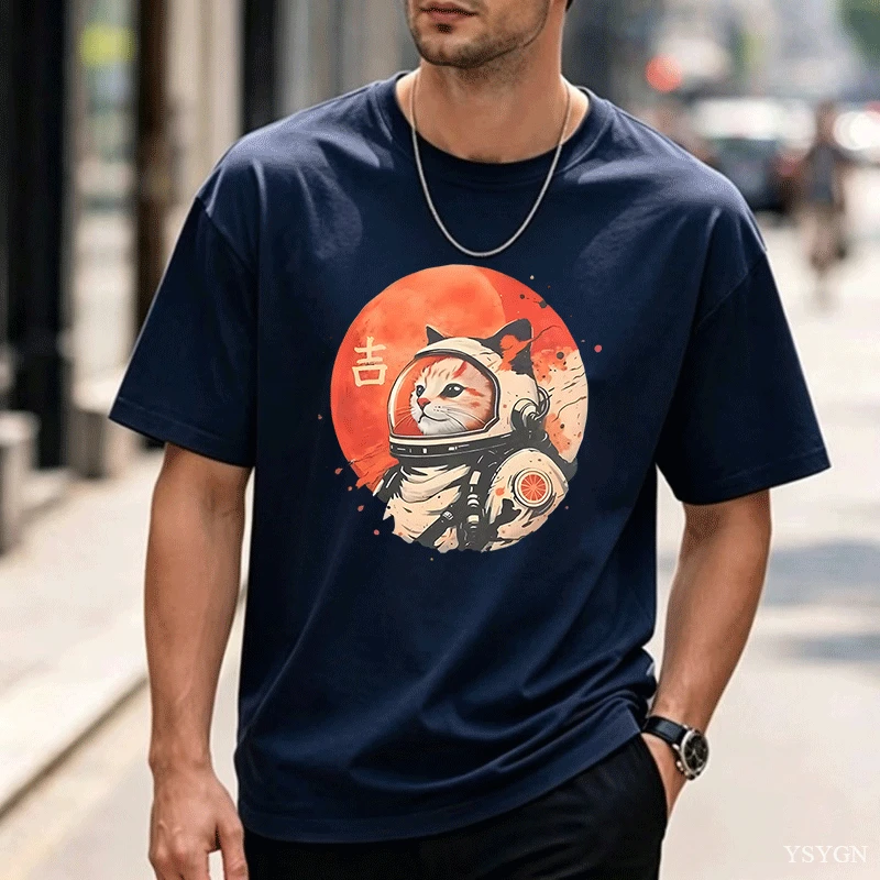 Camiseta japonesa de estilo mi - 1950S Fashion Men'S reseña y precio